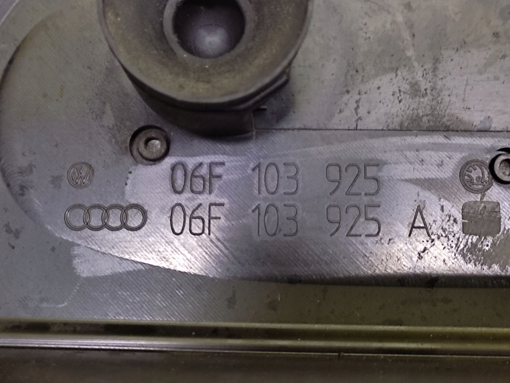 фото №6, Audi a3 8p 2.0 fsi защита крышка двигателя 06f103925