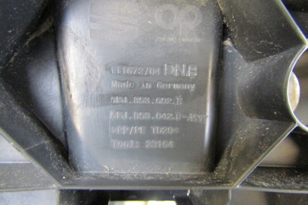 фото №6, Защита поперечина передний накладка seat tarraco 18-