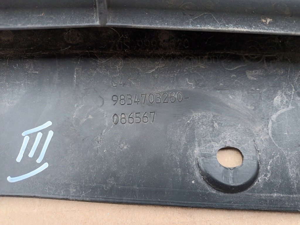 фото №8, Спойлер бампер перед citroen c4 iii передний