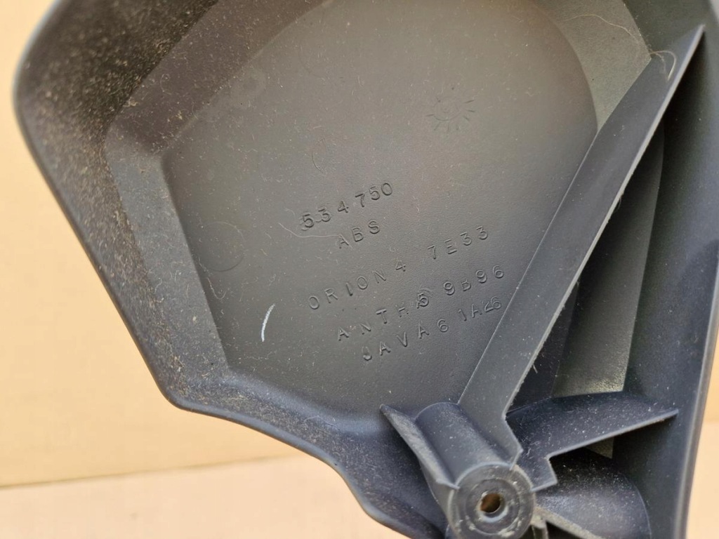 Захист корпус сидіння пасажир правий mercedes ml w163 3.2 Недорого