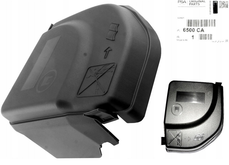 фото №1, Кришка корпус запобіжників citroen ds4 ds5 oryg