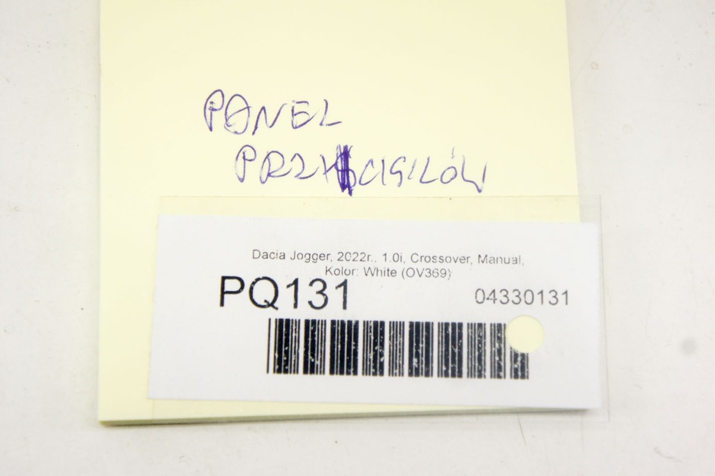 фото №7, Pq131 dacia jogger панель переключателей 283e87905r