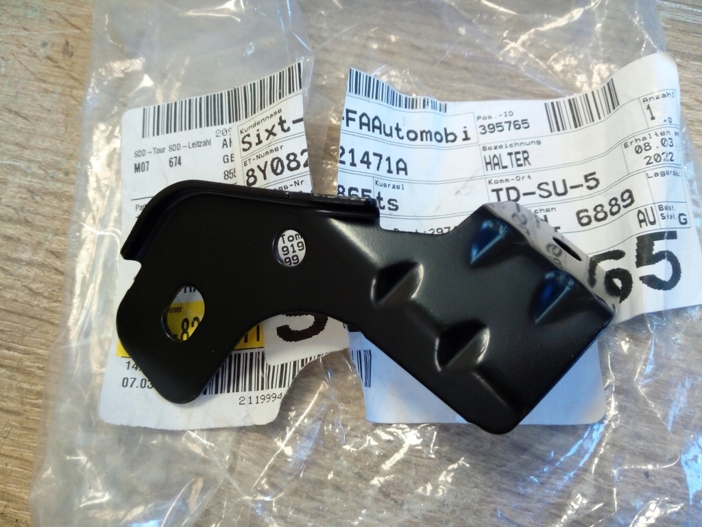 фото №1, Audi оригинальный номер 8y0821471a