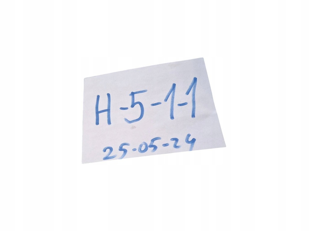 фото №5, Seat leon 1p 2005 wąż / труба интеркулер