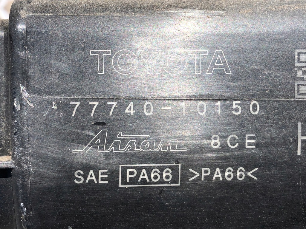 фото №6, Корпус фильтра угольный toyota chr c-hr