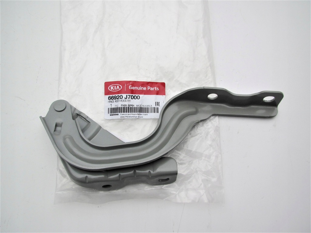 фото №12, Kia proceed ceed 3 2018 - капот петли l+r левый правый оригинал оригинальный номер