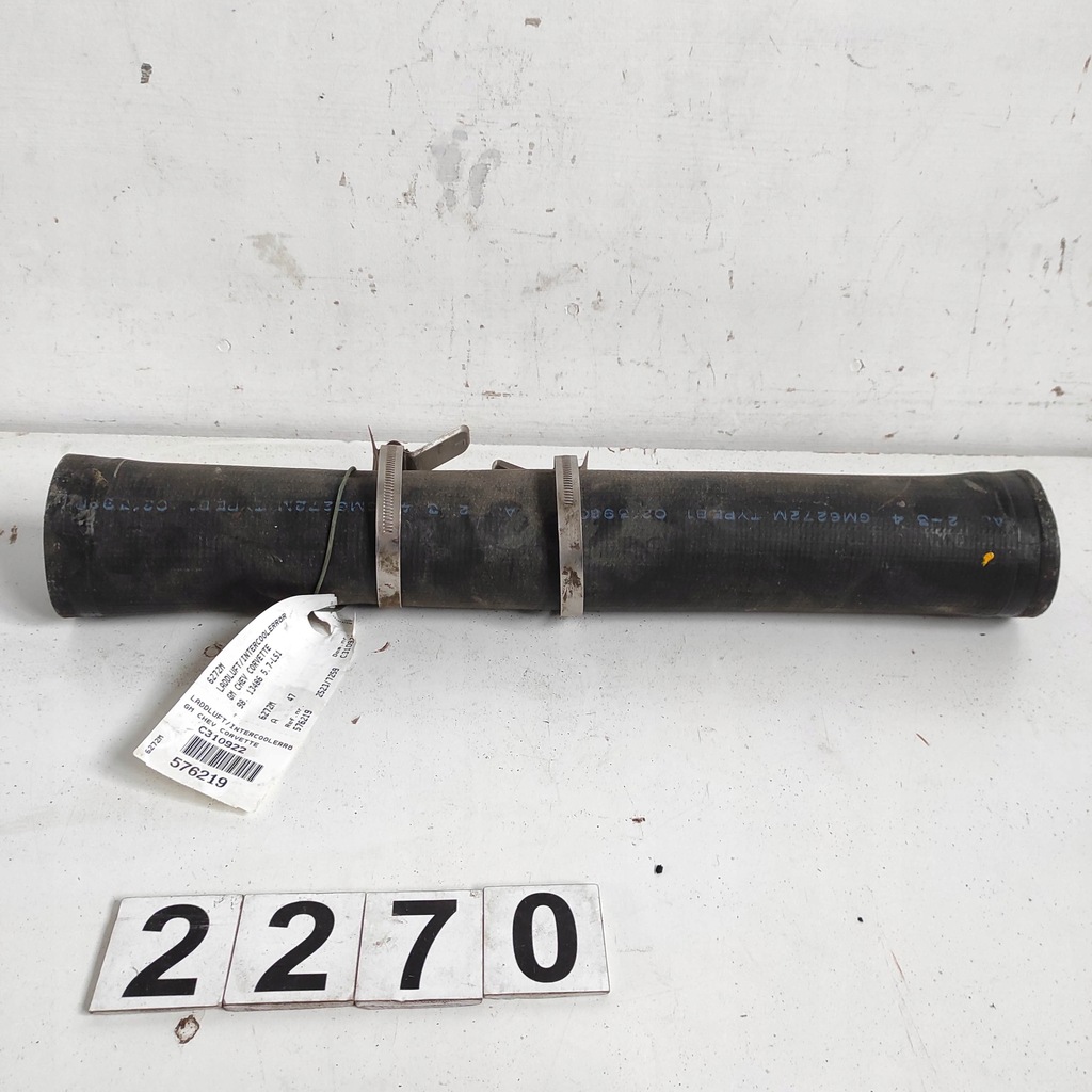 фото №1, Труба бака пального corvette c5