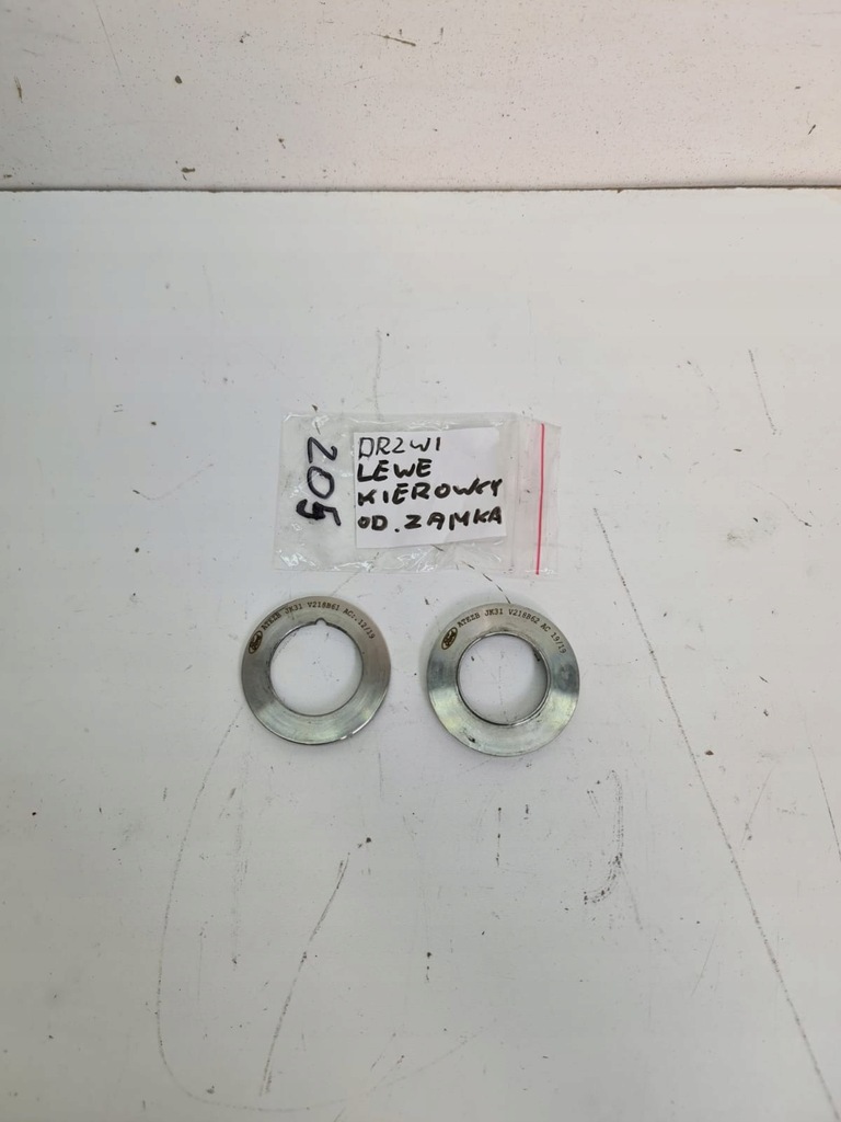 фото №1, Подкладка pod замок дверь ford transit mk8 custom