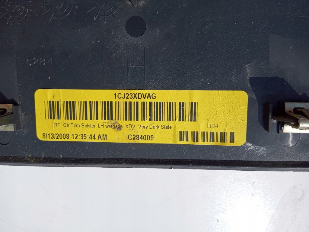 фото №6, Шторка бічна оббивка ліва volkswagen routan