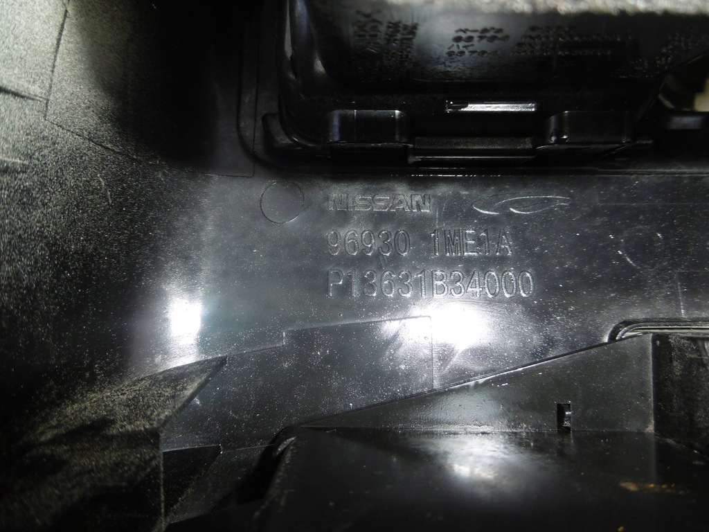 фото №13, Туннель решётка обдув задняя infiniti m m35 m37 q70