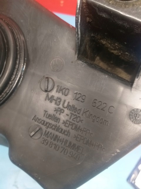 фото №4, Audi a3 8p 2.0fsi резонатор 1k0129622c