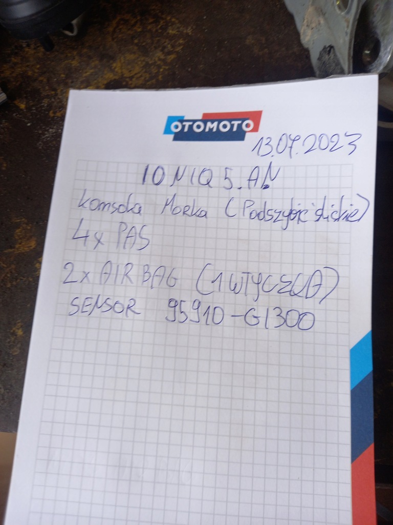 фото №9, Hyundai ioniq v консоль панель приладів приладова anglik