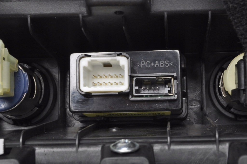 фото №8, Kia rio iv рамка домкрата передач 93300-h8840 uk