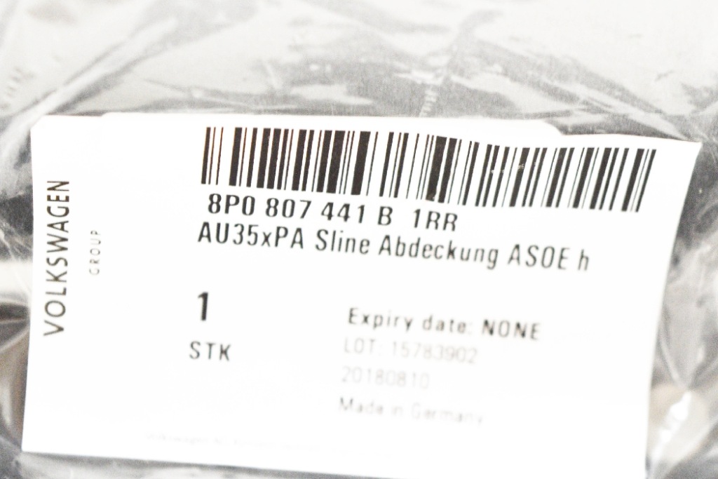 Audi a3 8p s-line защита заднего бампера фаркопа 8p0807441b1rr с Разборки