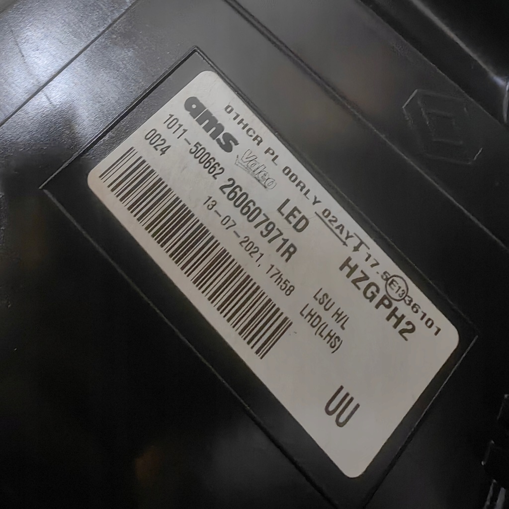 фото №11, Лампа левый перед левая renault koleos ii lift eu 260607971r