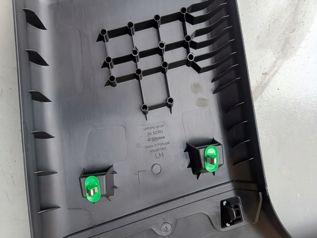 Opel crossland x 17r защита порог стойка среднего левая 455567867 39149571 Недорого