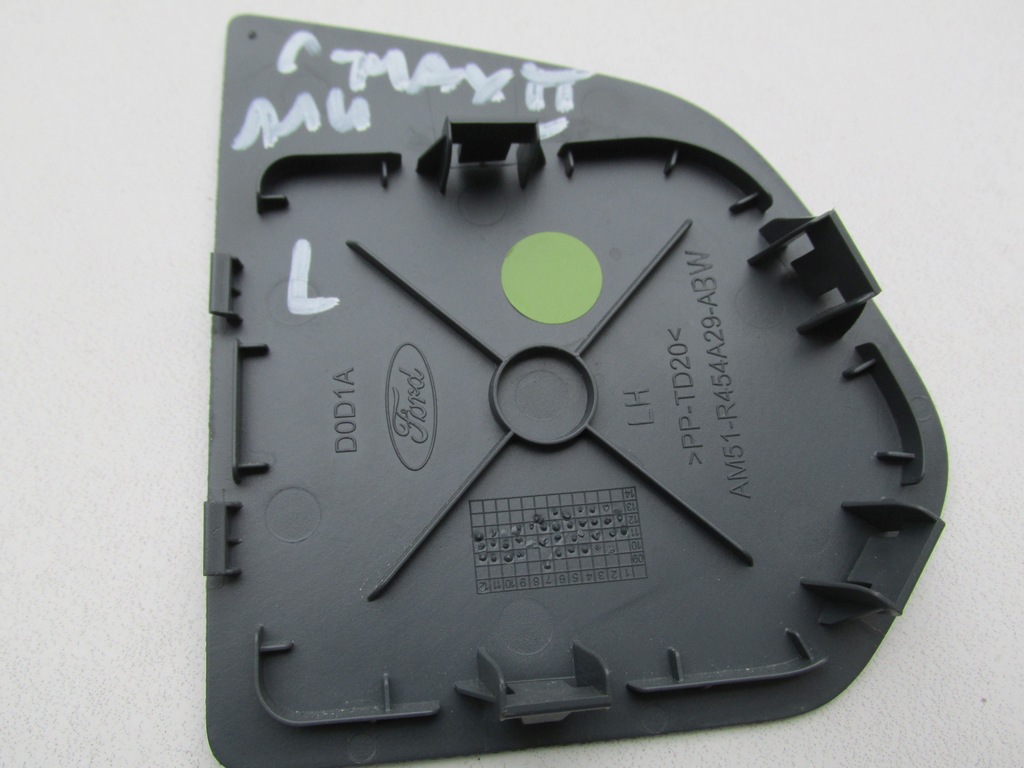 фото №2, Заглушка оббивка кришки ліва c-max mk2 2012 rok