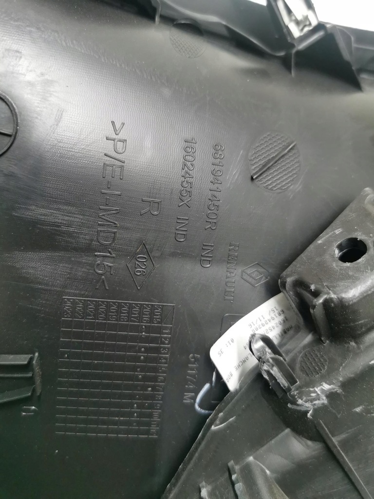 фото №9, Обшивка защита консоли renault scenic iv 681941450r
