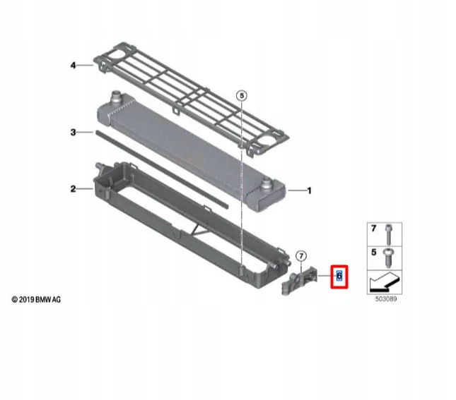фото №10, Bmw x5 f95 m кронштейн радиатора 17118090681