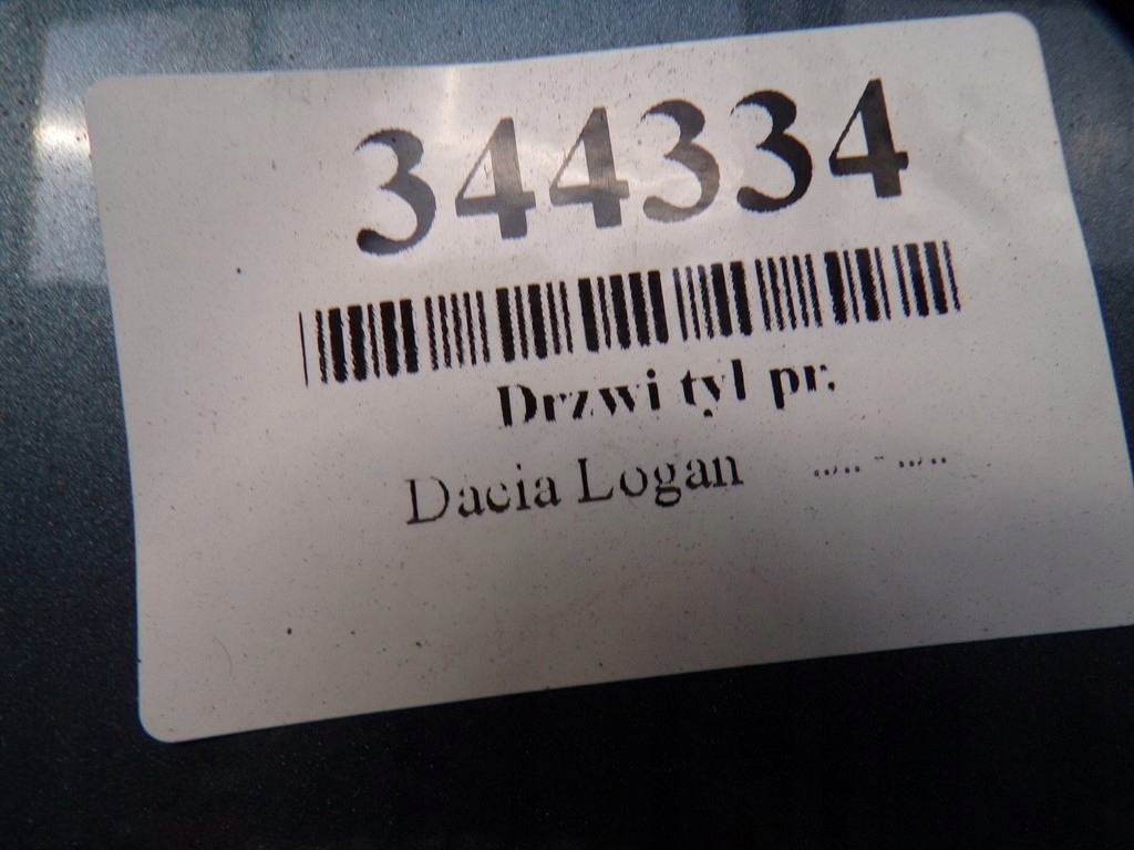 фото №12, Dacia logan двері правий задня задні багажника