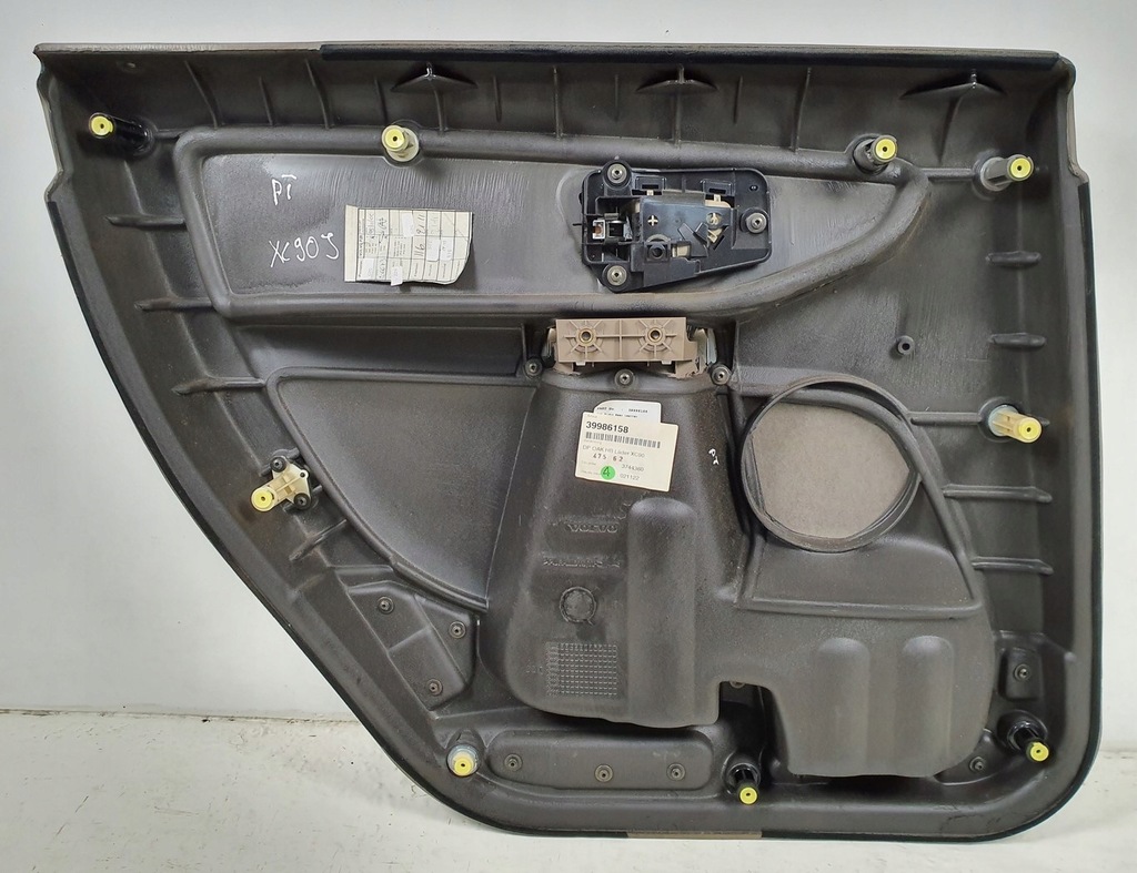 фото №6, Обивка обшивка дверь правый задняя volvo xc90 i