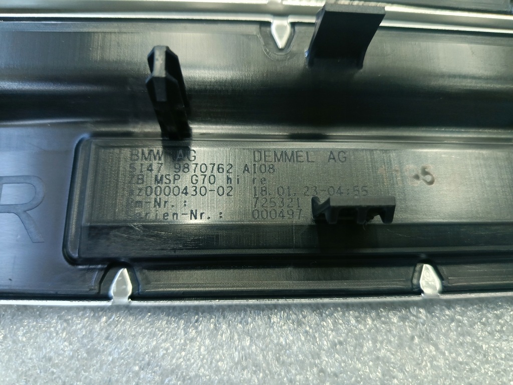 фото №8, Накладки пороговые накладки m bmw i7 7 g70 idealne !!! подсвечиваемые