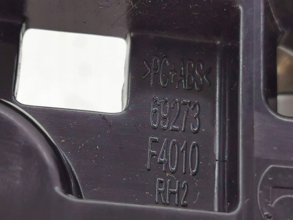 фото №9, Toyota c-hr i 2017 права сторона ручка внутрішнє