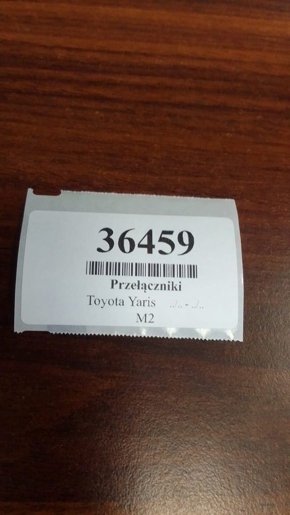 фото №5, Toyota yaris verso переключатель дворник