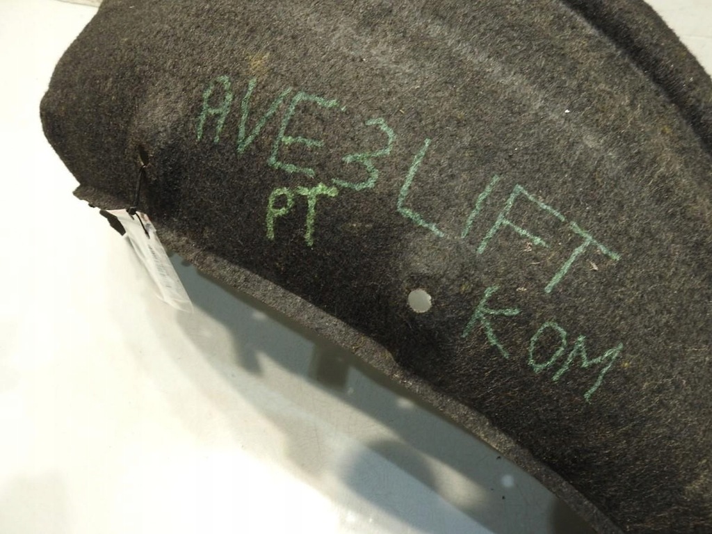 фото №8, Подкрылок правый задняя toyota avensis iii t27 kombi