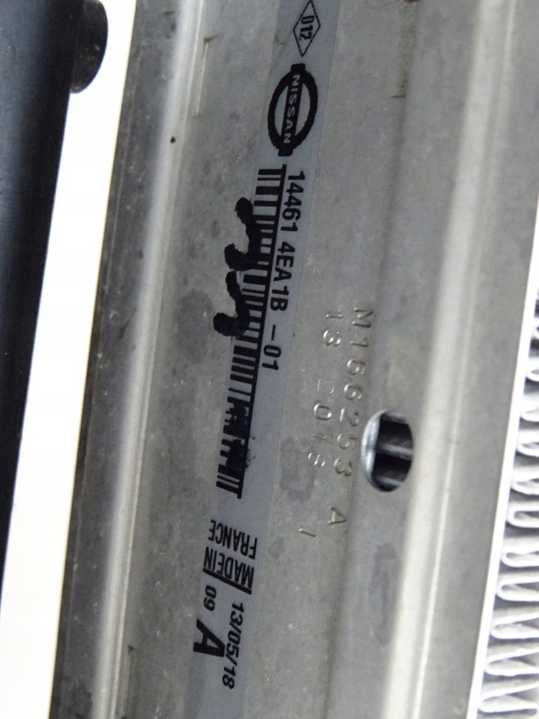 фото №11, Nissan qashqai ii j11 lift 1.5 dci комплект радиатор интеркулер вентилятор