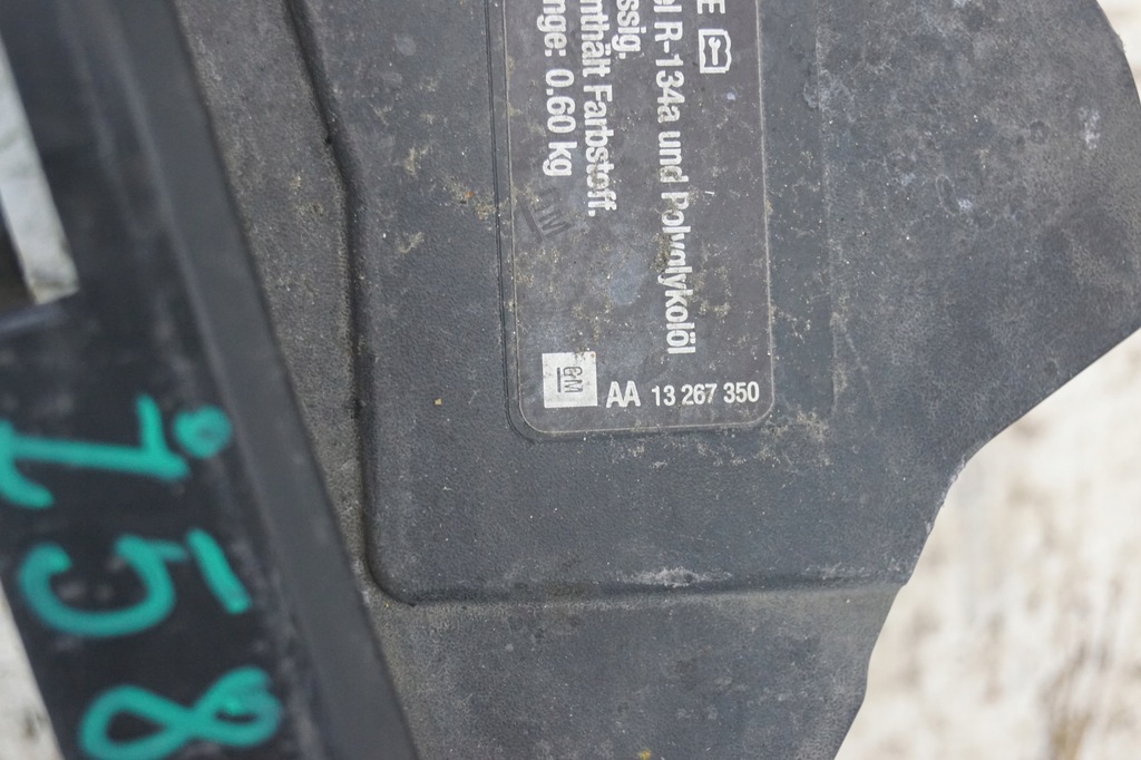 фото №6, Защита поперечина передний opel insignia a 13267350