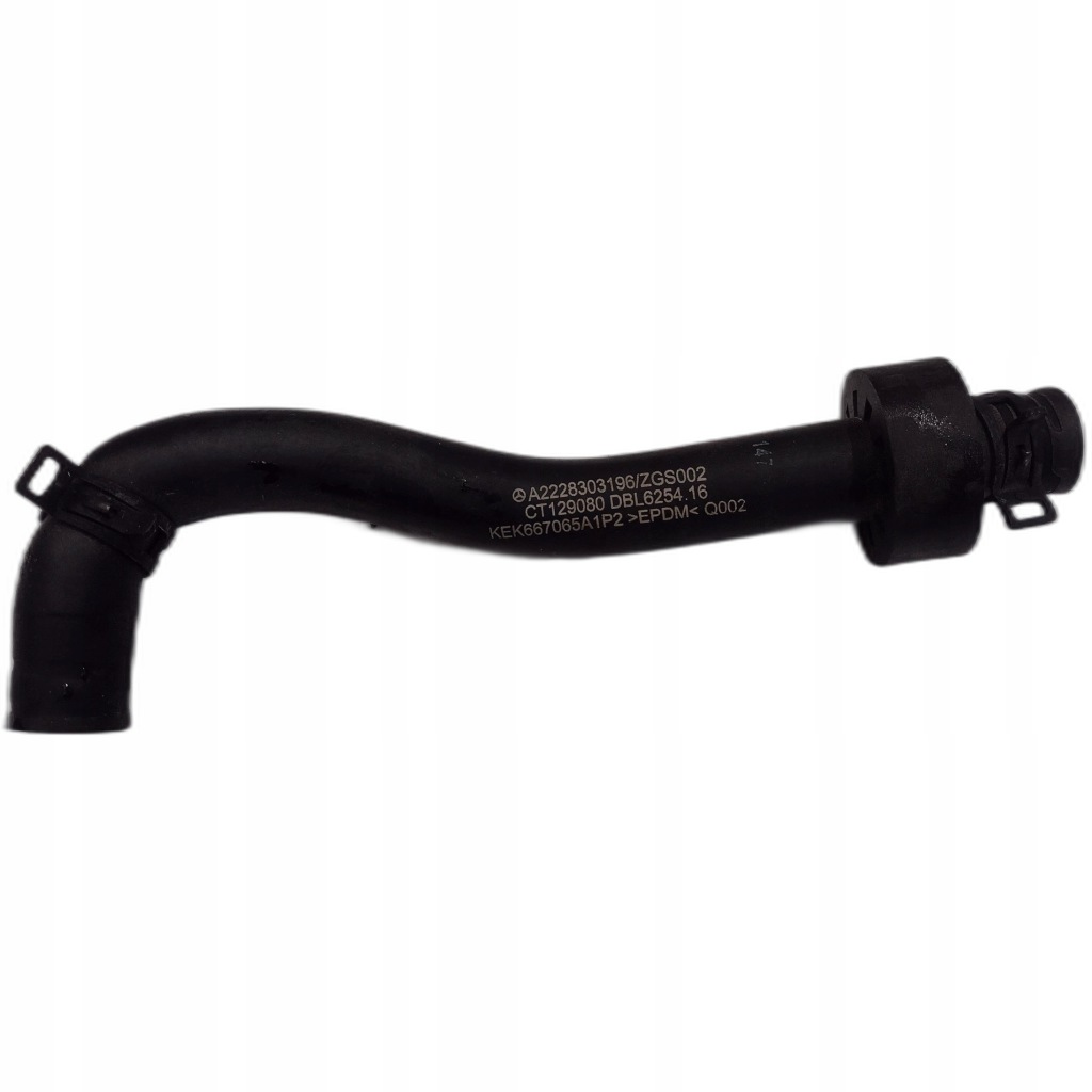 фото №1, Mercedes s-klasa w222 lift трубка пабтрубок  шланг воды a2228303496