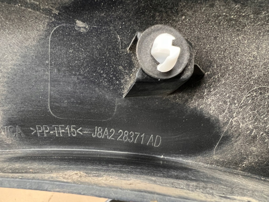 фото №5, Range rover velar молдинг крила лівий задня