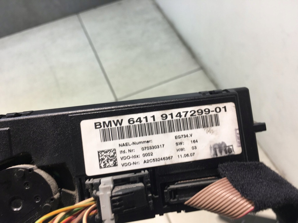 фото №8, Панель обдув кондиционера bmw 1 e87 9147299