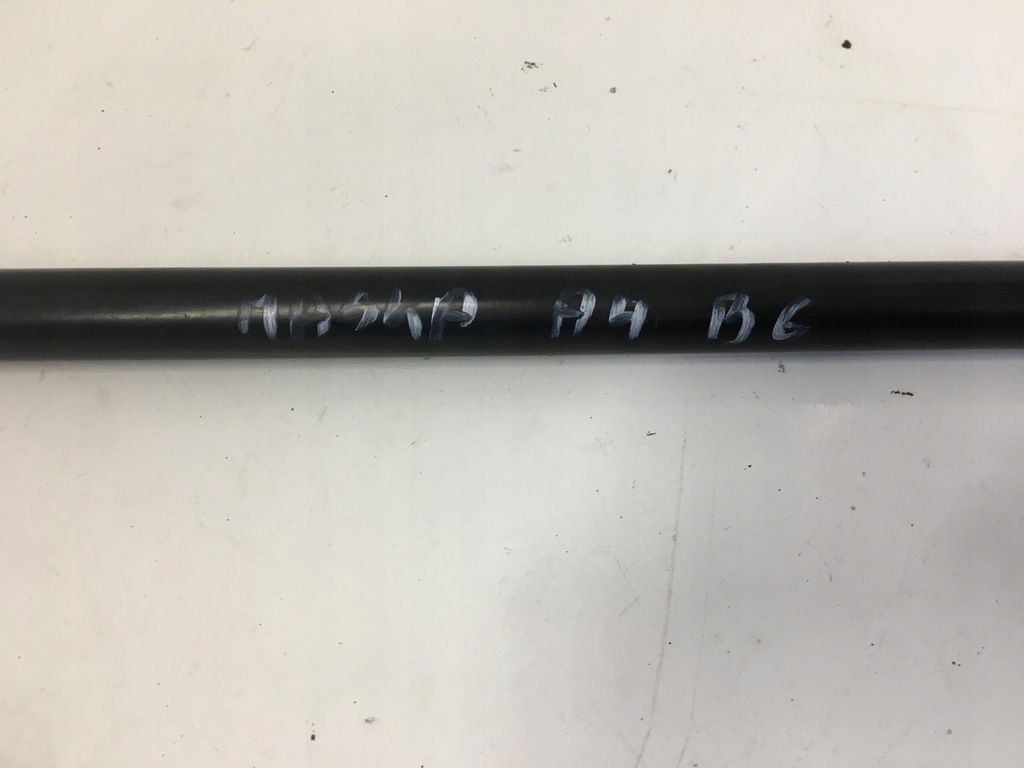 фото №12, Привід капот audi a4 b6 sedan combi 2000-2005