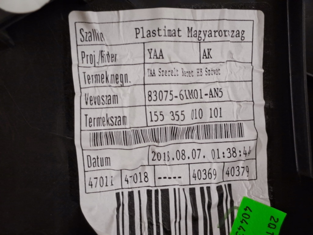 фото №11, Suzuki sx4 s-cross 18r 1.4t lift обшивка обивка дверь левый задняя