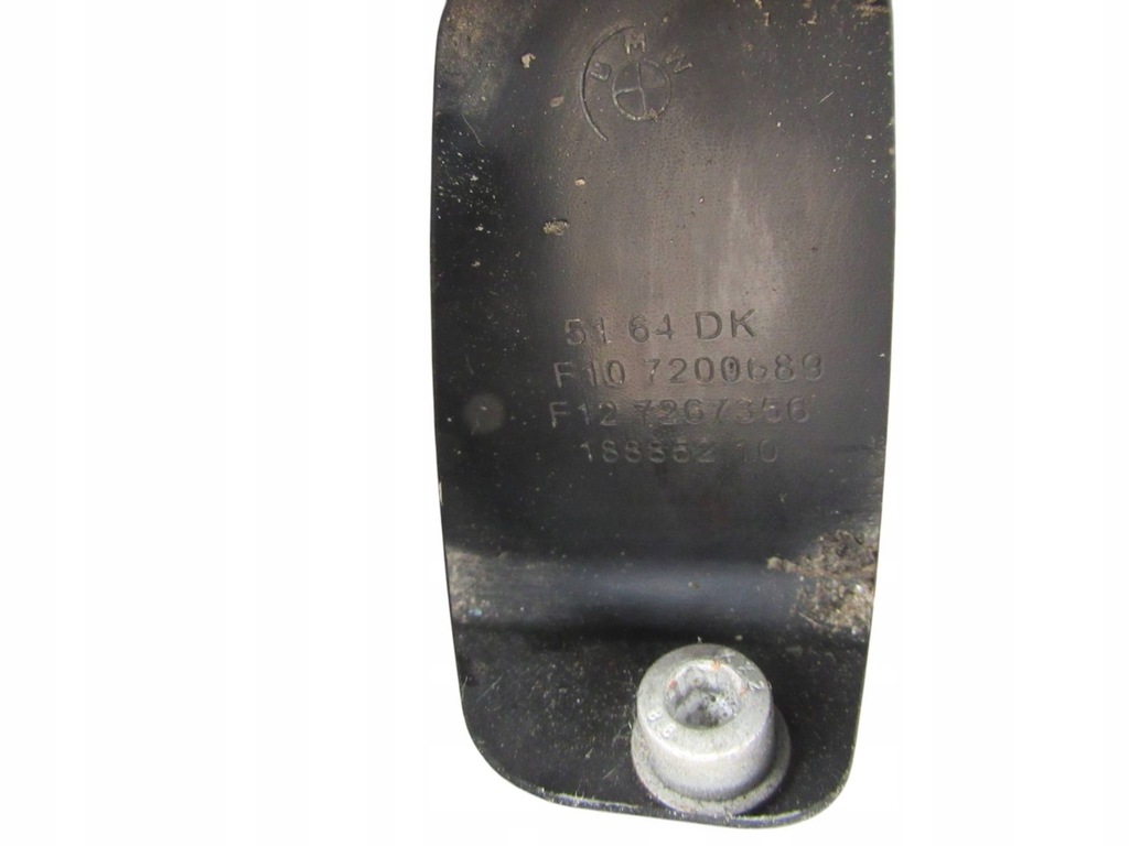 фото №15, Bmw m5 f10 f11 pas передній підсилювач радіатор радіатор комплект 7200689