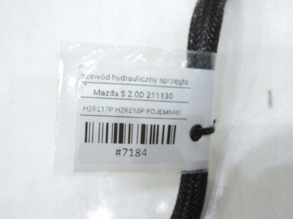 фото №6, Шланг сцепления mazda5 mazda 5 i 2.0 d