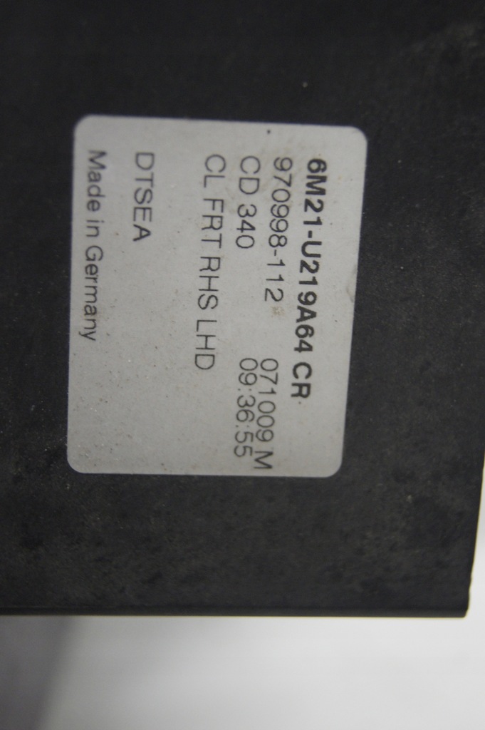 фото №8, Galaxy mk2 замок правий передній