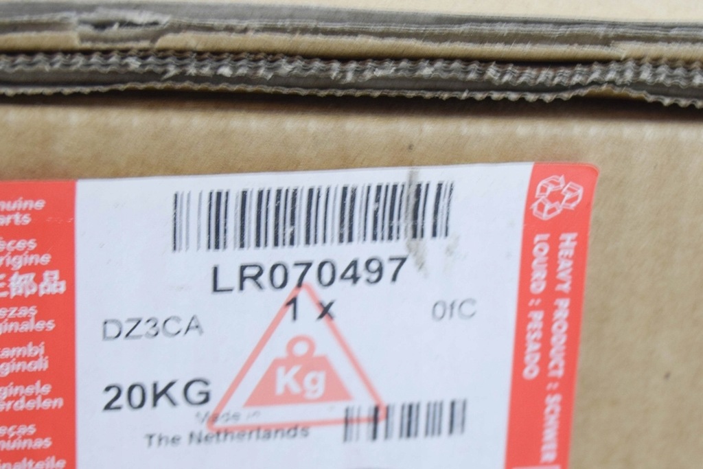 фото №8, Land rover discovery l319 регулируемый hak буксировочный новый оригинальный lr0704