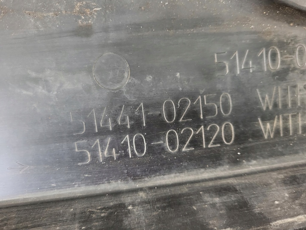 фото №14, Защита двигателя нижняя pod двигатель плита toyota auris e15 2.2 d-cat