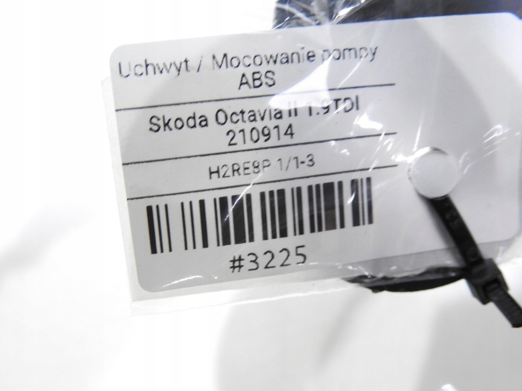 фото №6, Кронштейн насоса abs skoda octavia ii