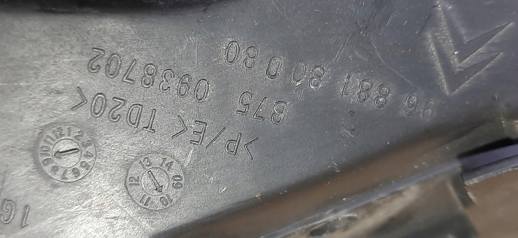 фото №6, Направляющая кронштейн бампера левый задняя задние ds4 968818