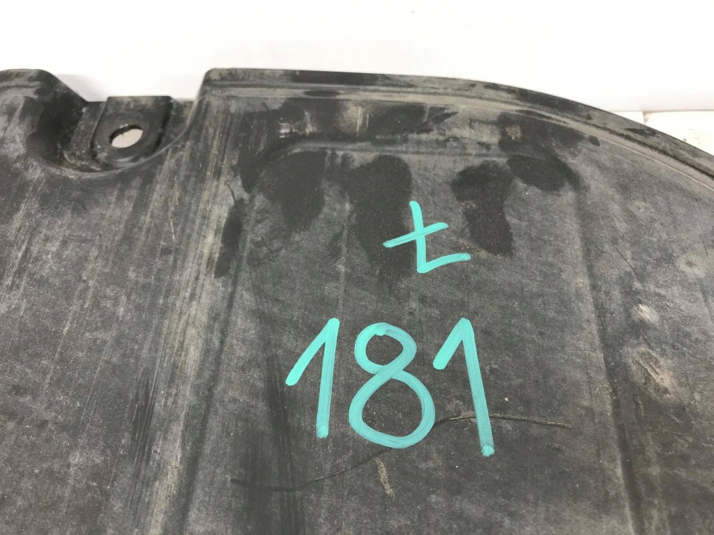 фото №8, Hyundai i20 iii защита pod двигатель бампер плита 29110q0110