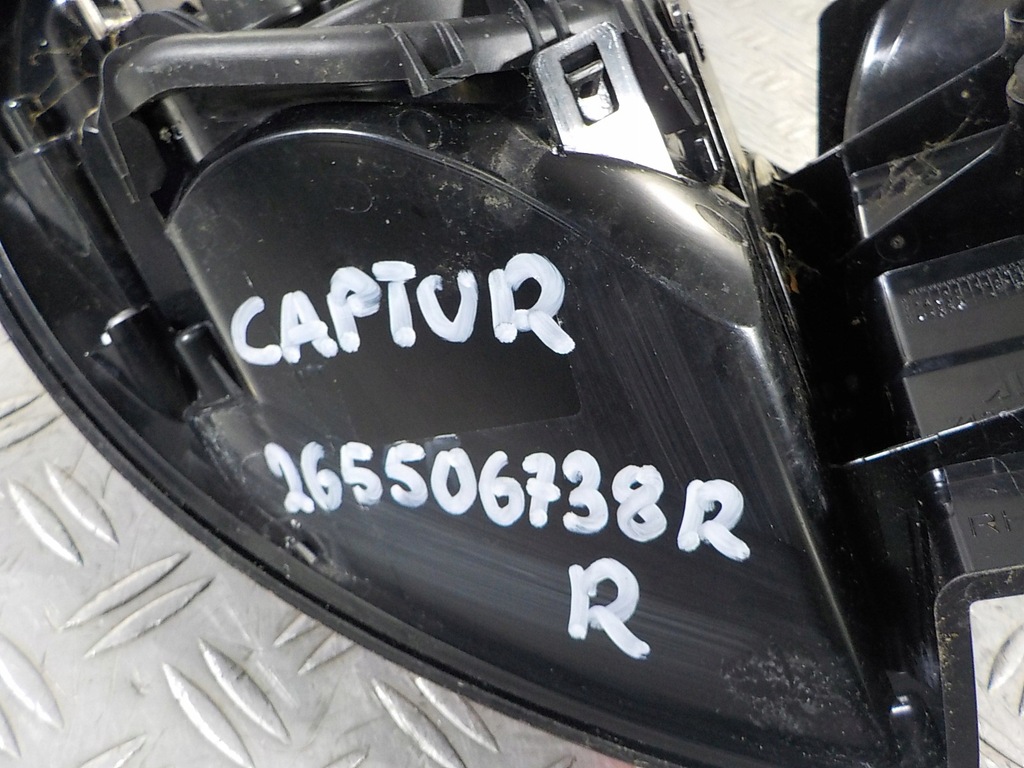 фото №7, Renault captur i 13- лампа задняя задняя правая