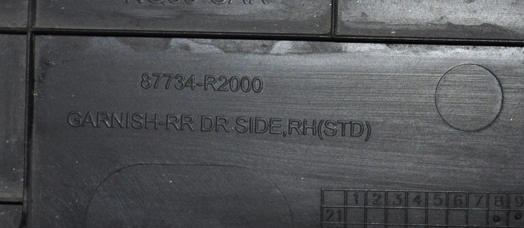 фото №11, Kia sportage 5 v 21- молдинг двері права задня 87734-r2000