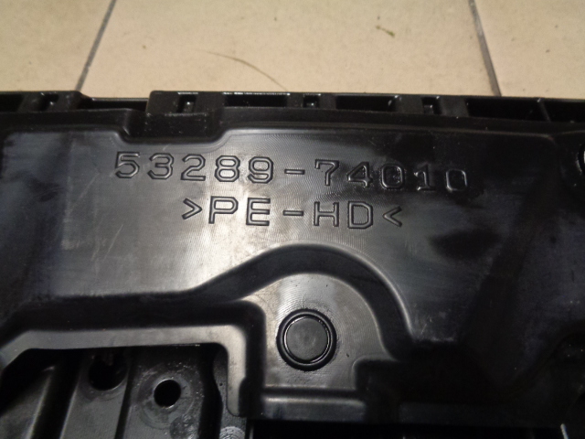 фото №10, Toyota iq захист поперечина підсилювач балка бампер перед 5328974010 5144774010