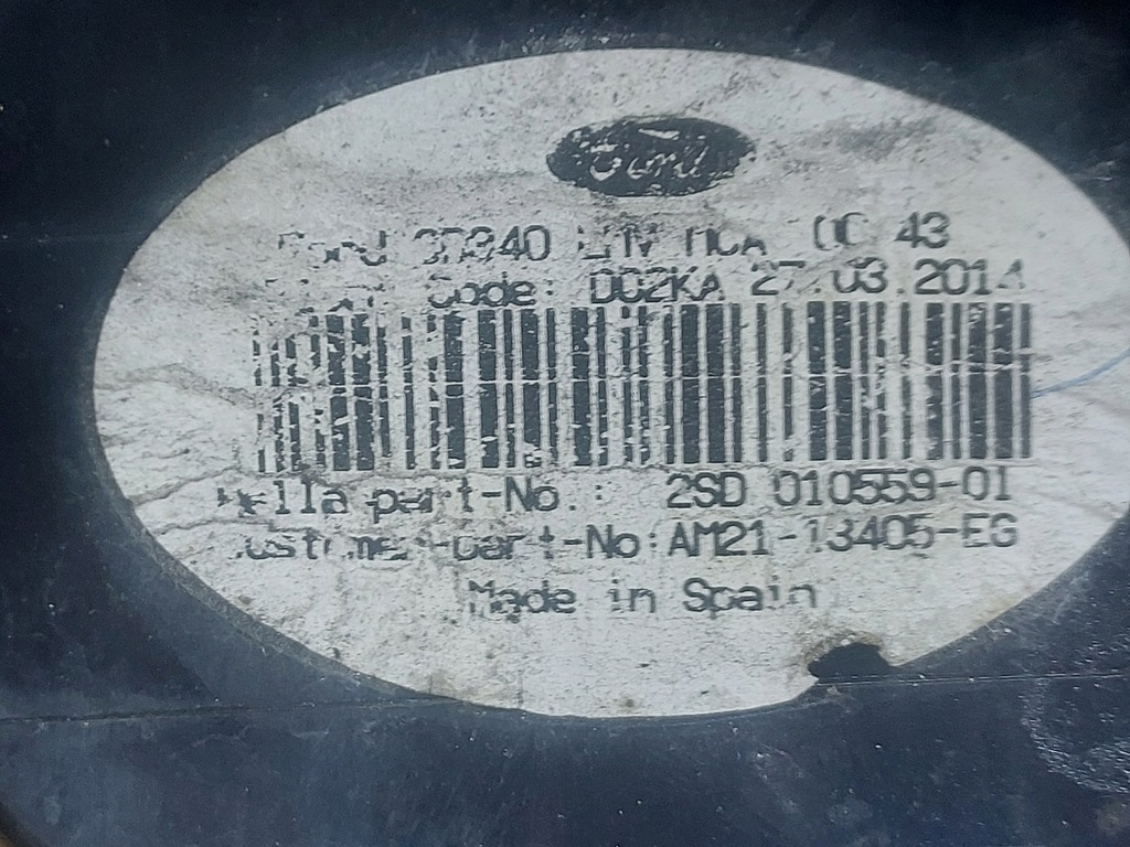 фото №8, Galaxy mk3 lift лампа лівий задня