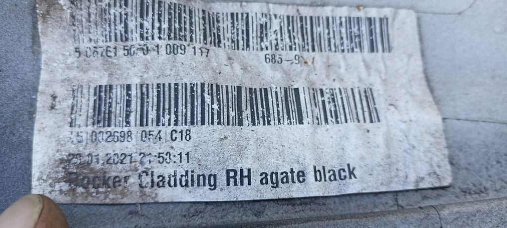 фото №6, Порог молдинг порог ford modneo mk5 15- ds73f10154