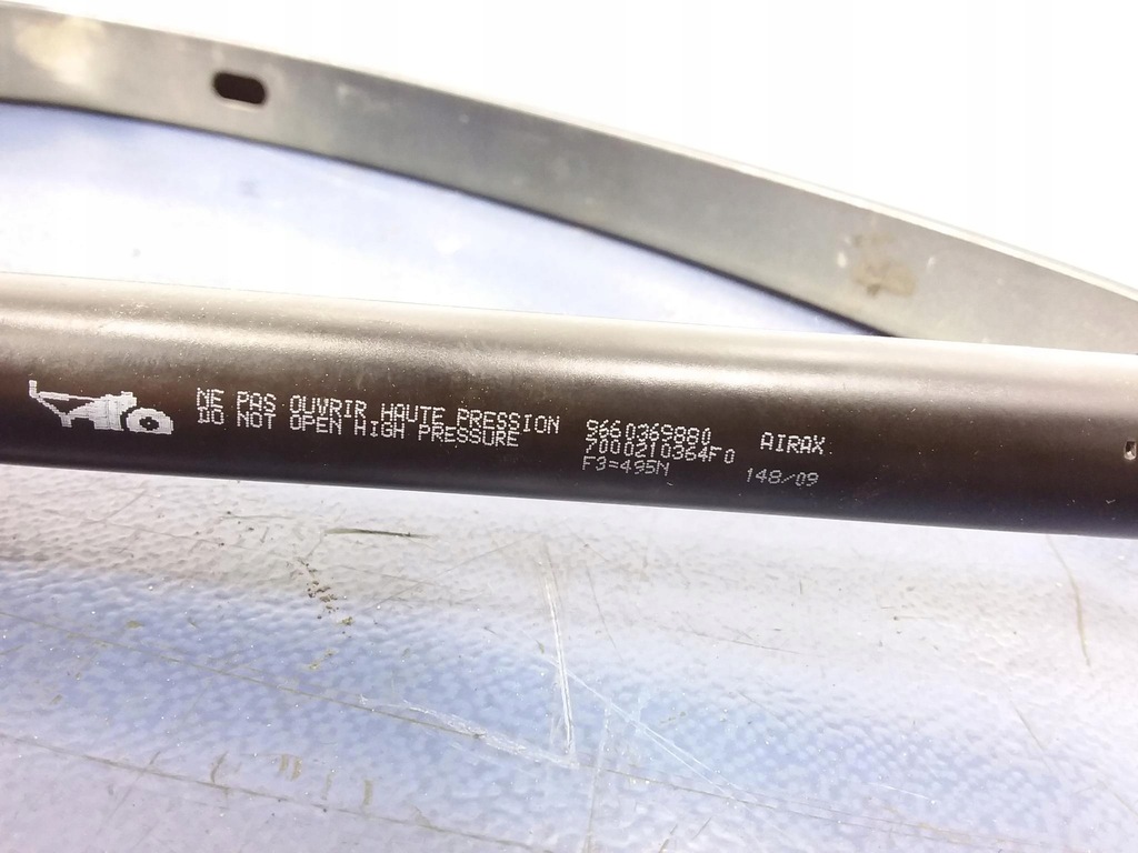 фото №5, C5 ii sedan петли задний крышки 2szt 9662339980